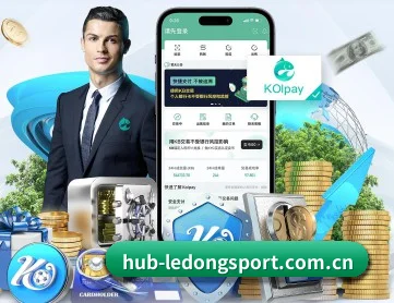 乐动登陆 APP 深度功能